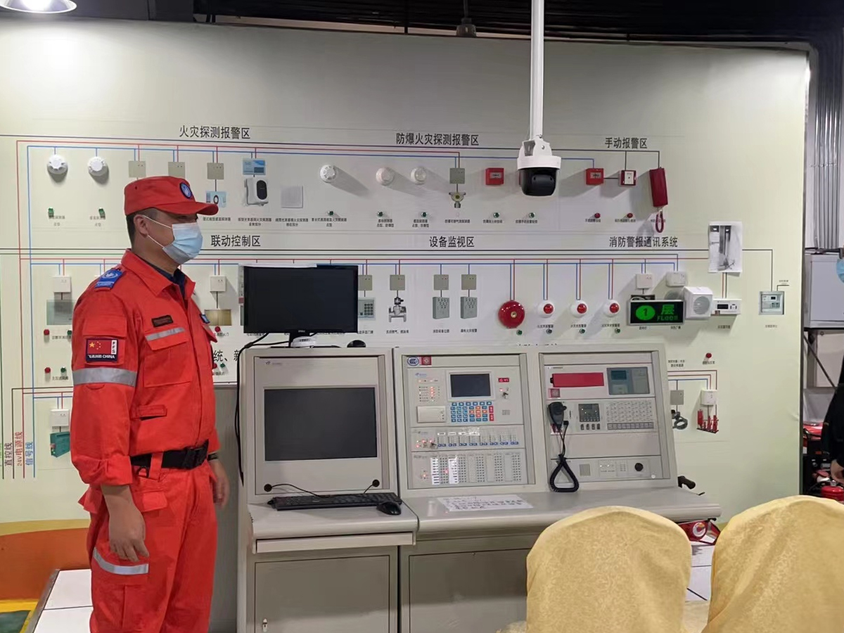 厦门市物业管理协会关于开展消防安全法规公益培训