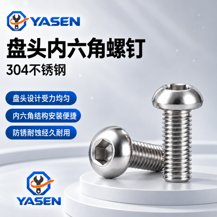 Pan Head Hexagonal Screw