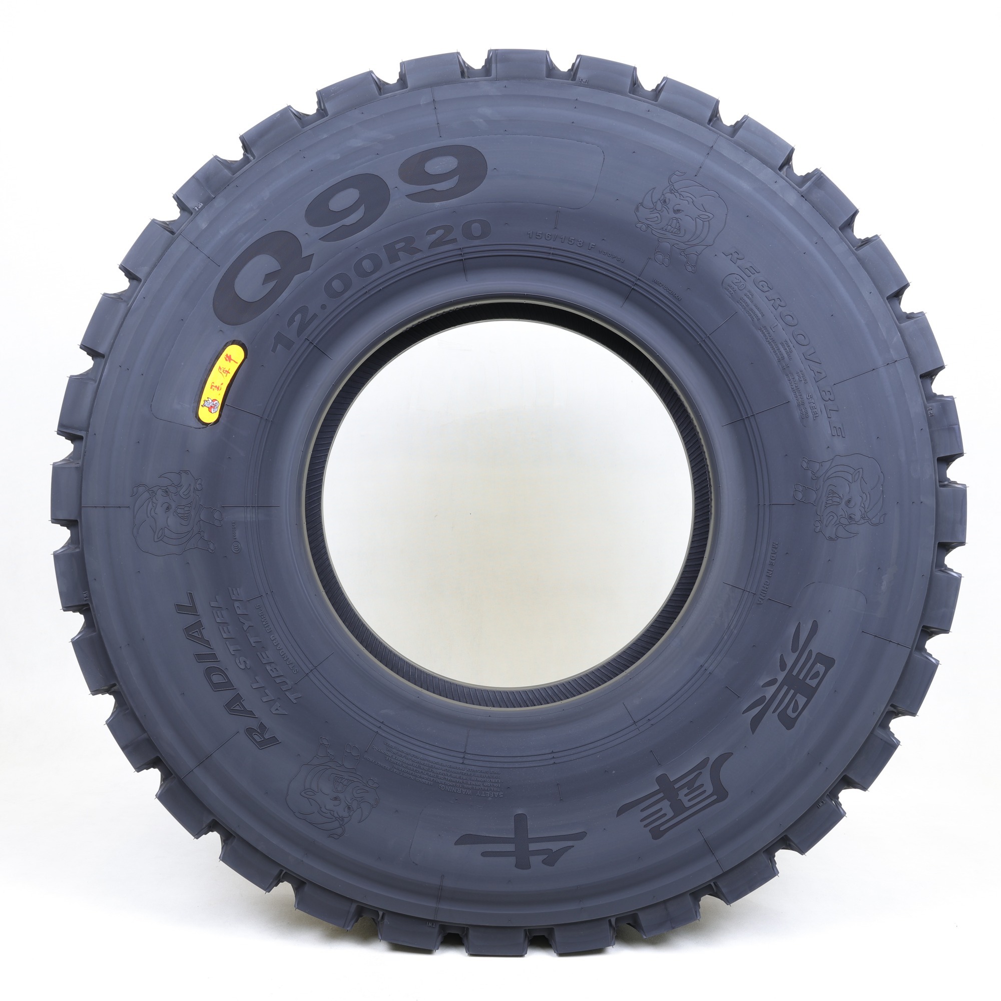 Q99 real product detail 6