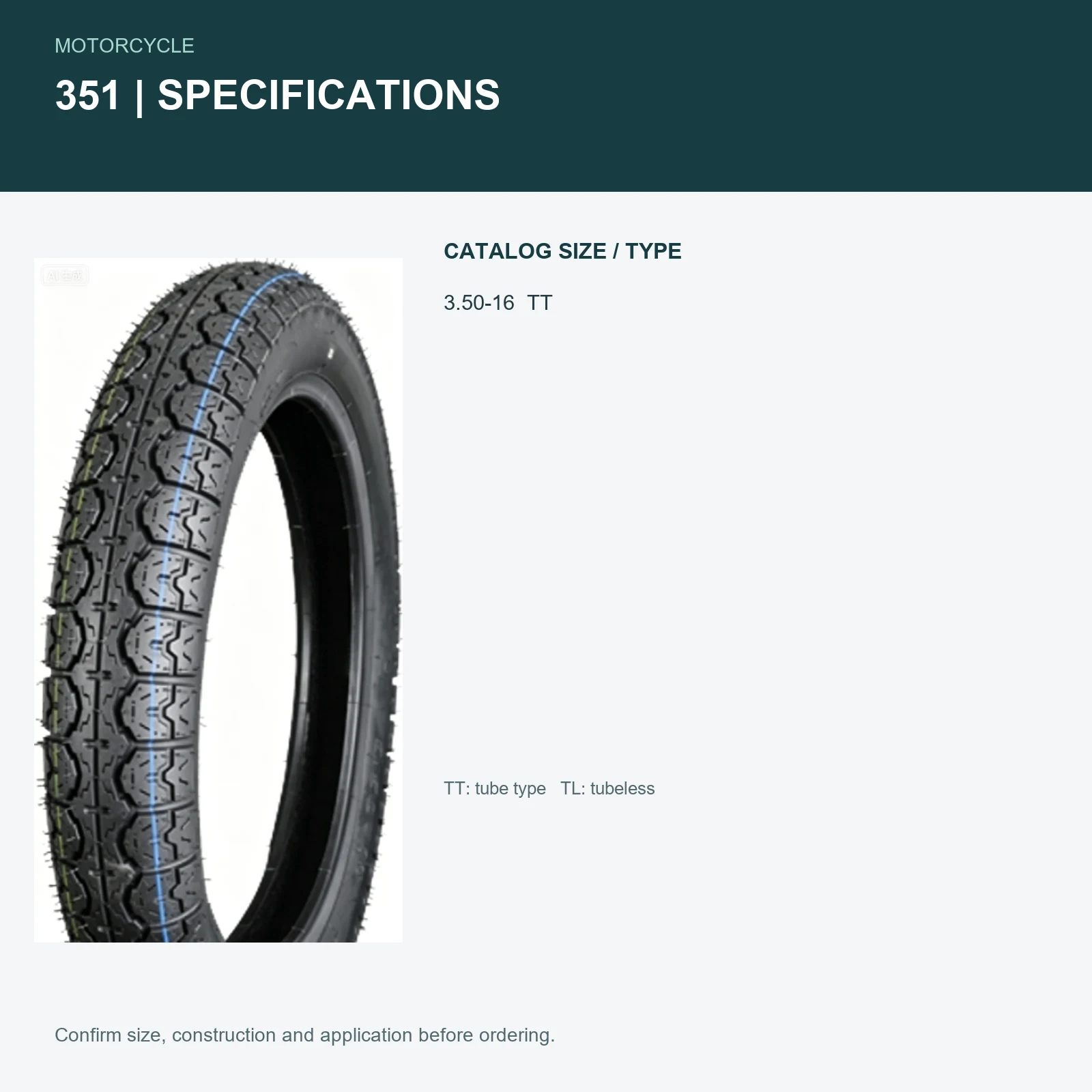 351 specifications