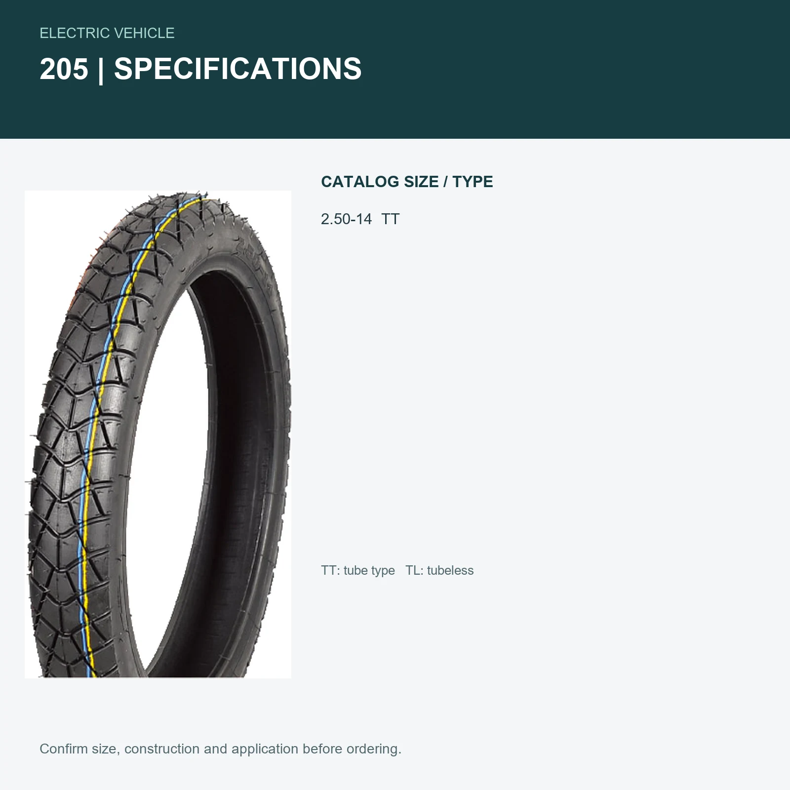 205 specifications