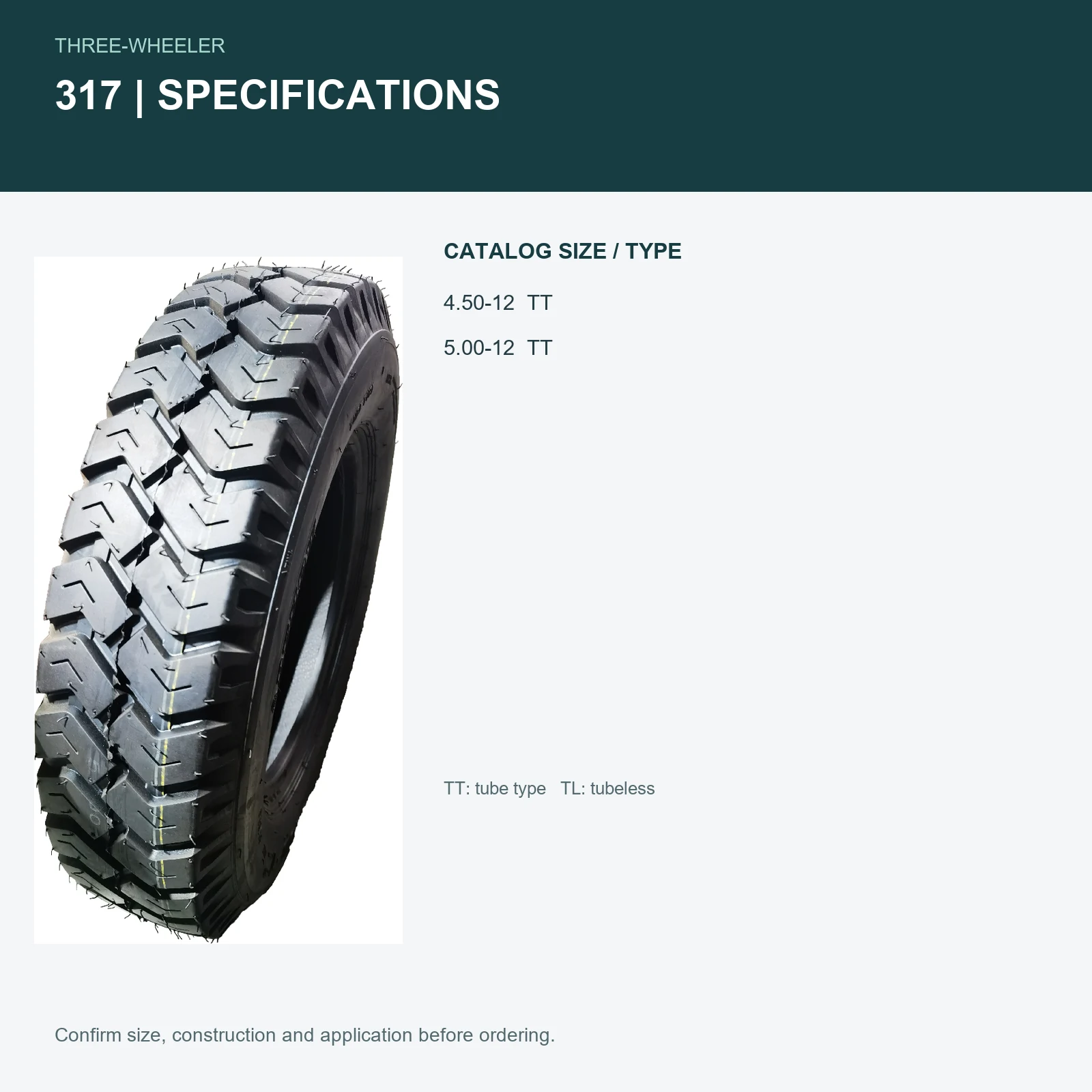 317 specifications