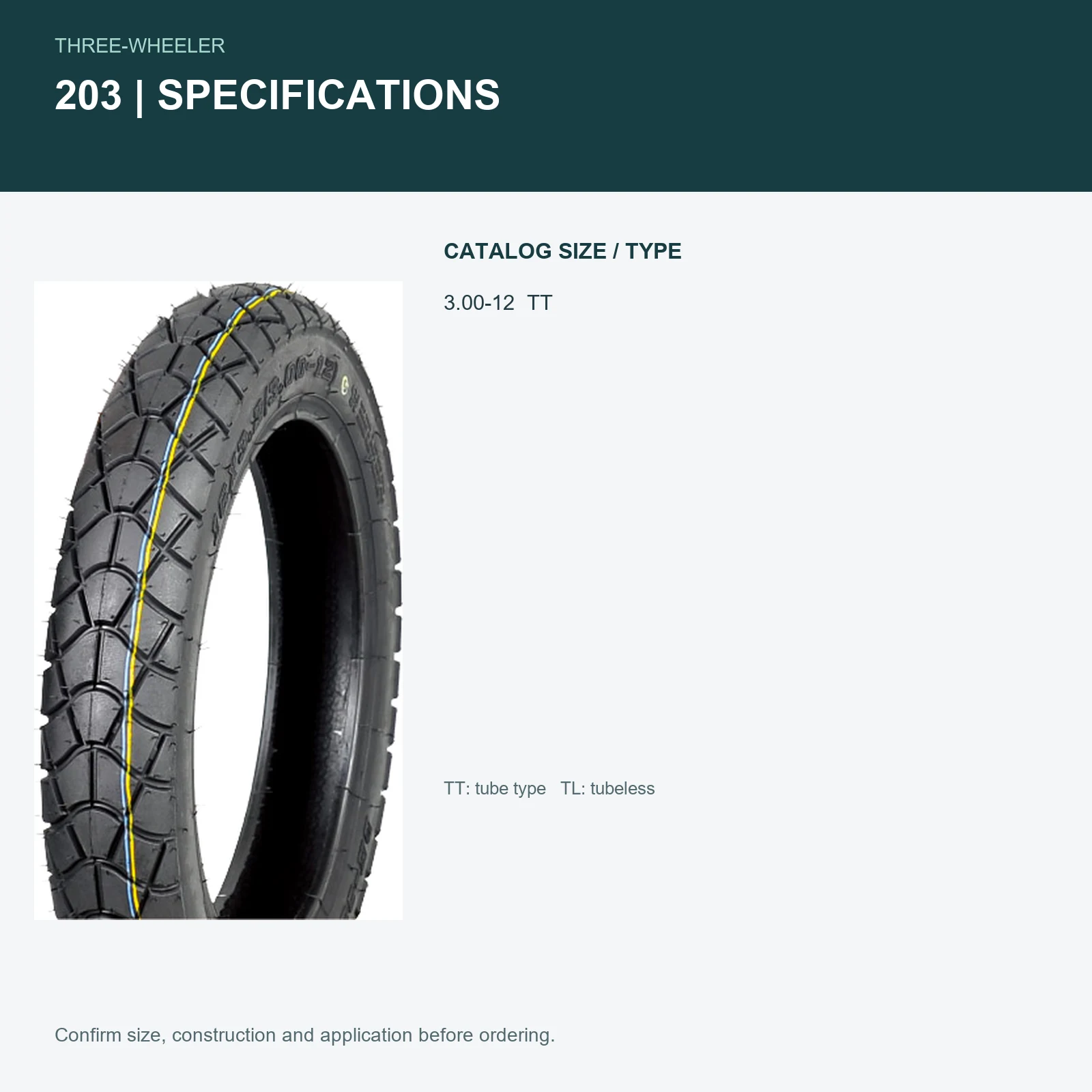 203 specifications