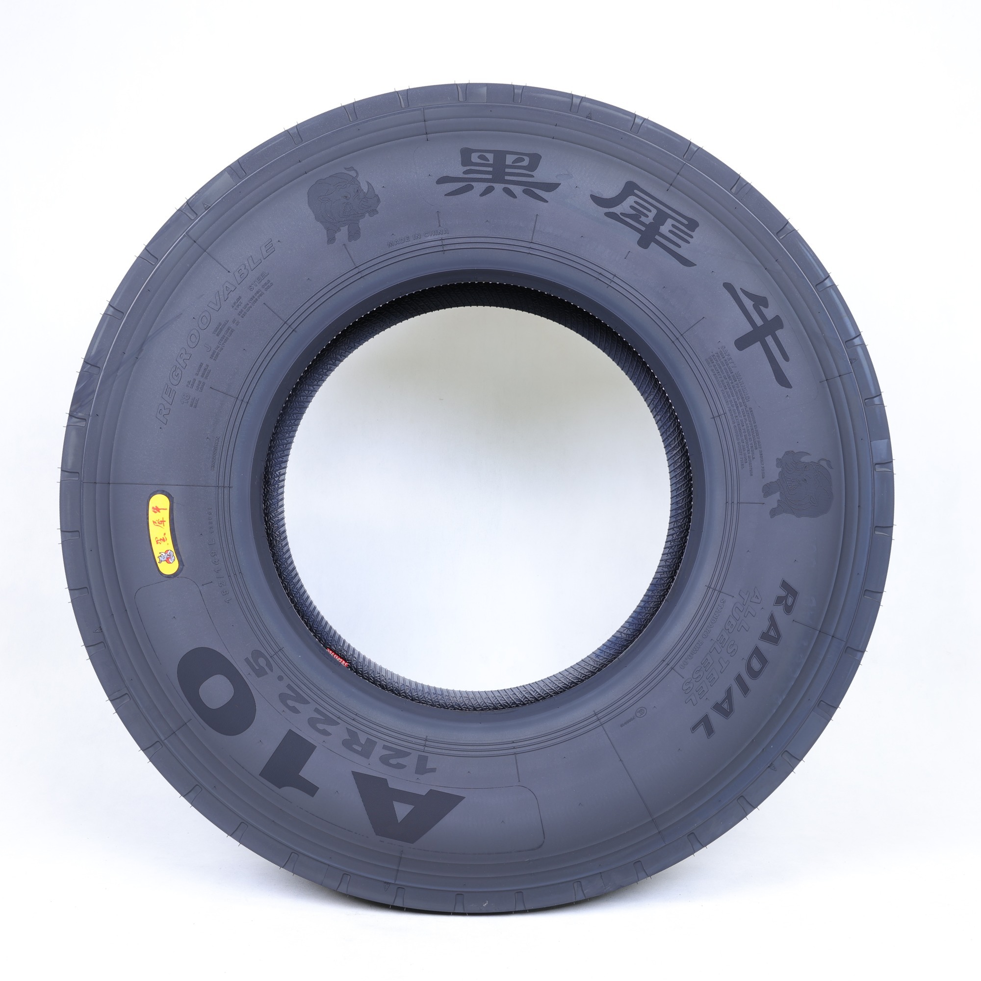 M10 real product detail 2