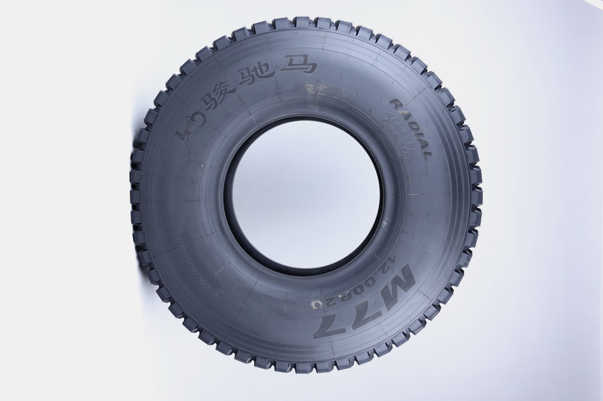 M77 real product detail 5