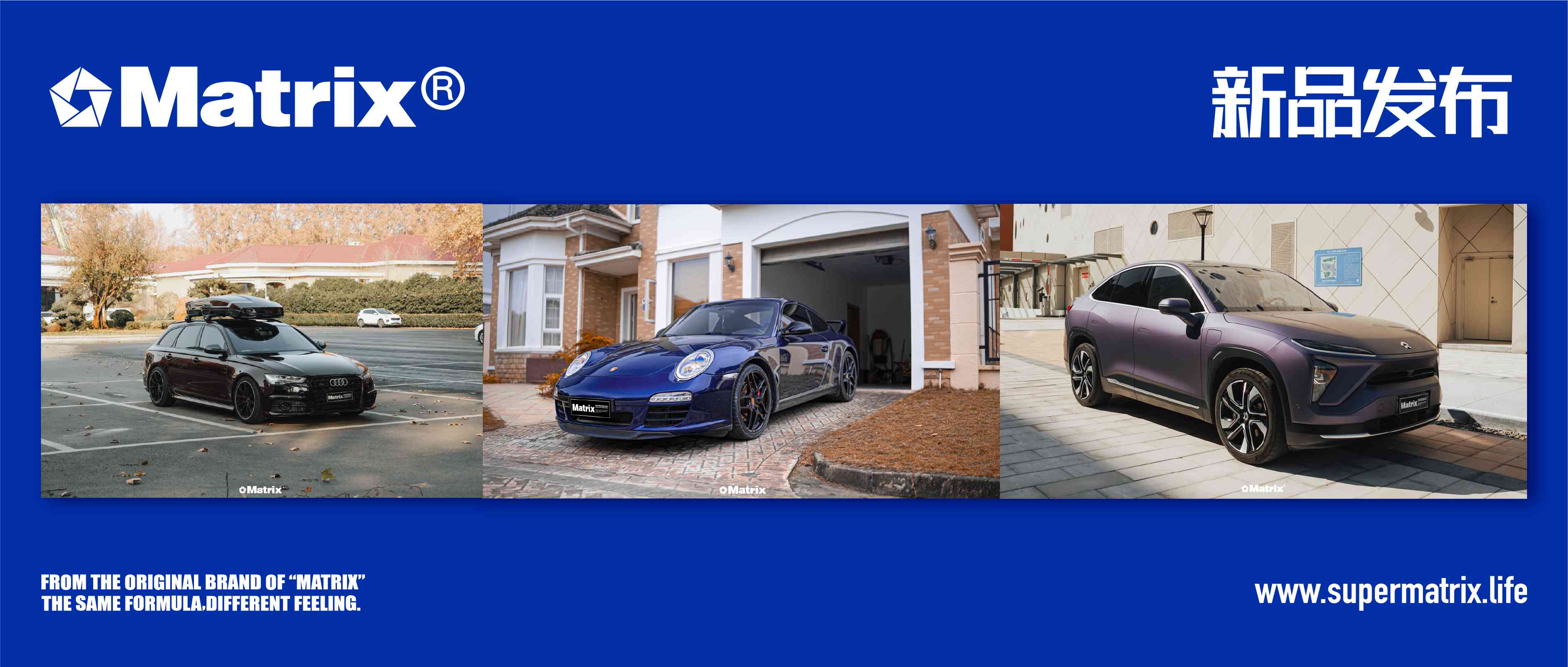 Matrix案例分享|冬至里的热情推荐！