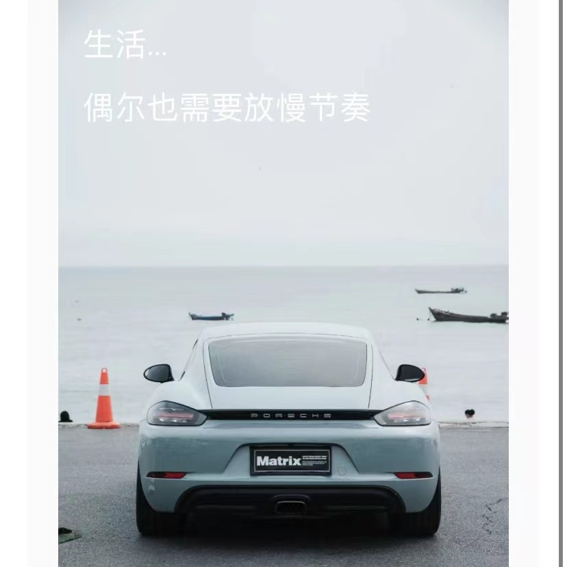 新色发布！Dakar暗影绿！