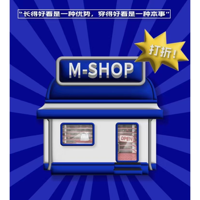 五一焕新出行！最高立减120元！