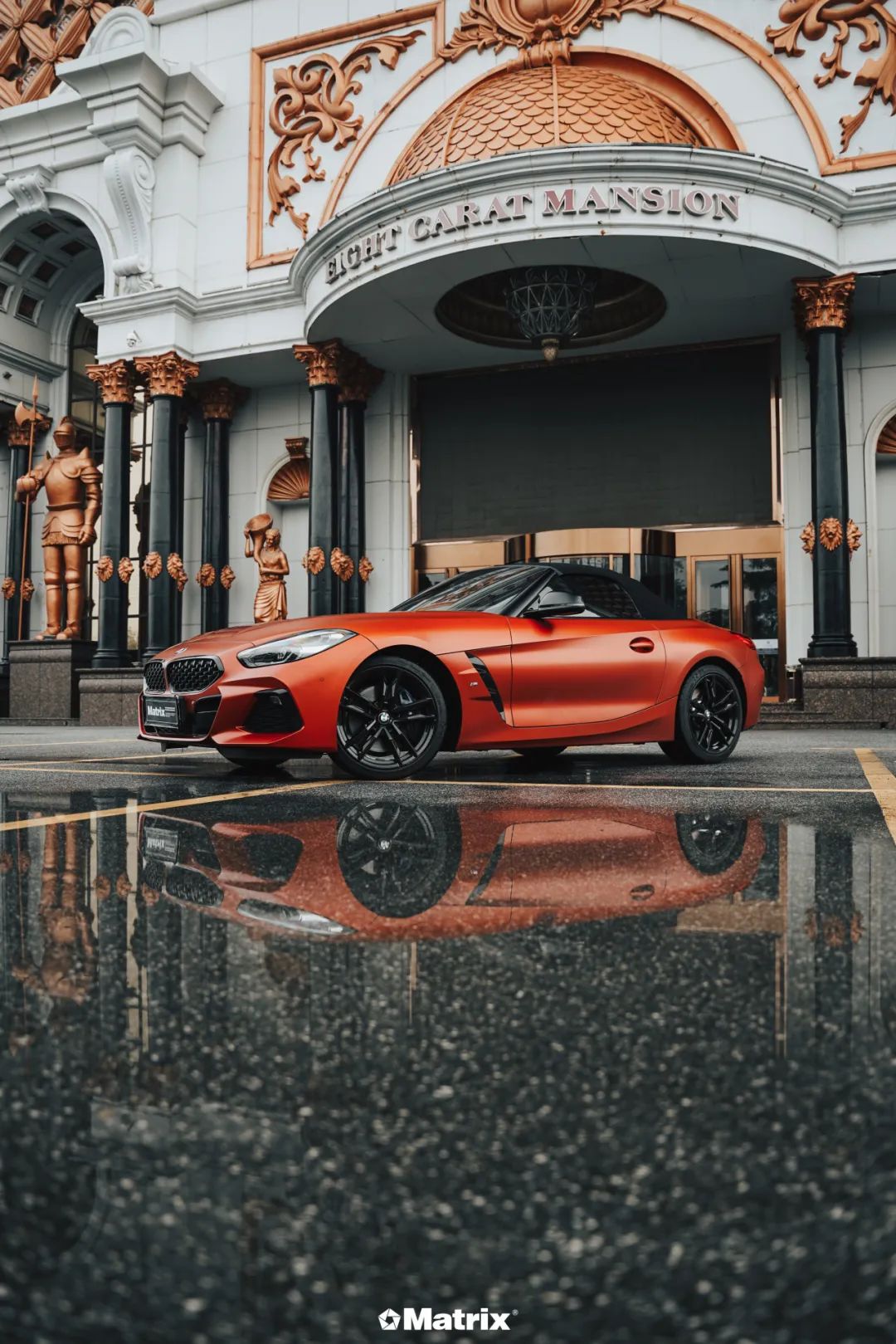 给生活找点激情