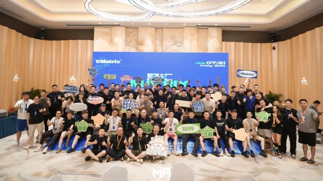 来回3000km，只为一场大型的网友见面会？