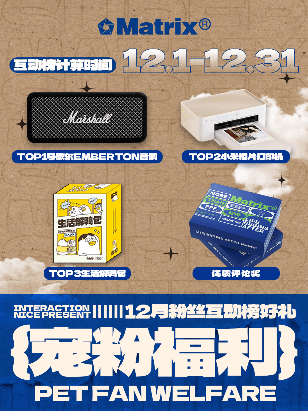 千言万语，不及一句“我就宠你”！