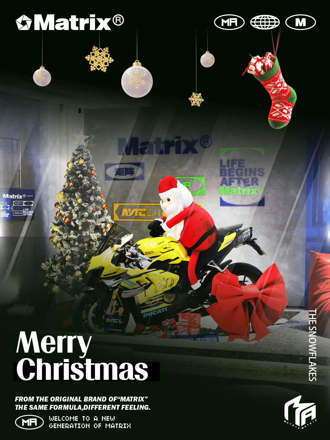 那些藏在圣诞里的惊喜......