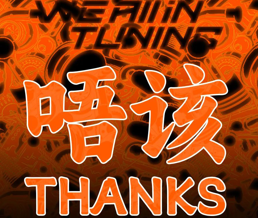 佛山 AIT 改装展：速度与激情的盛宴