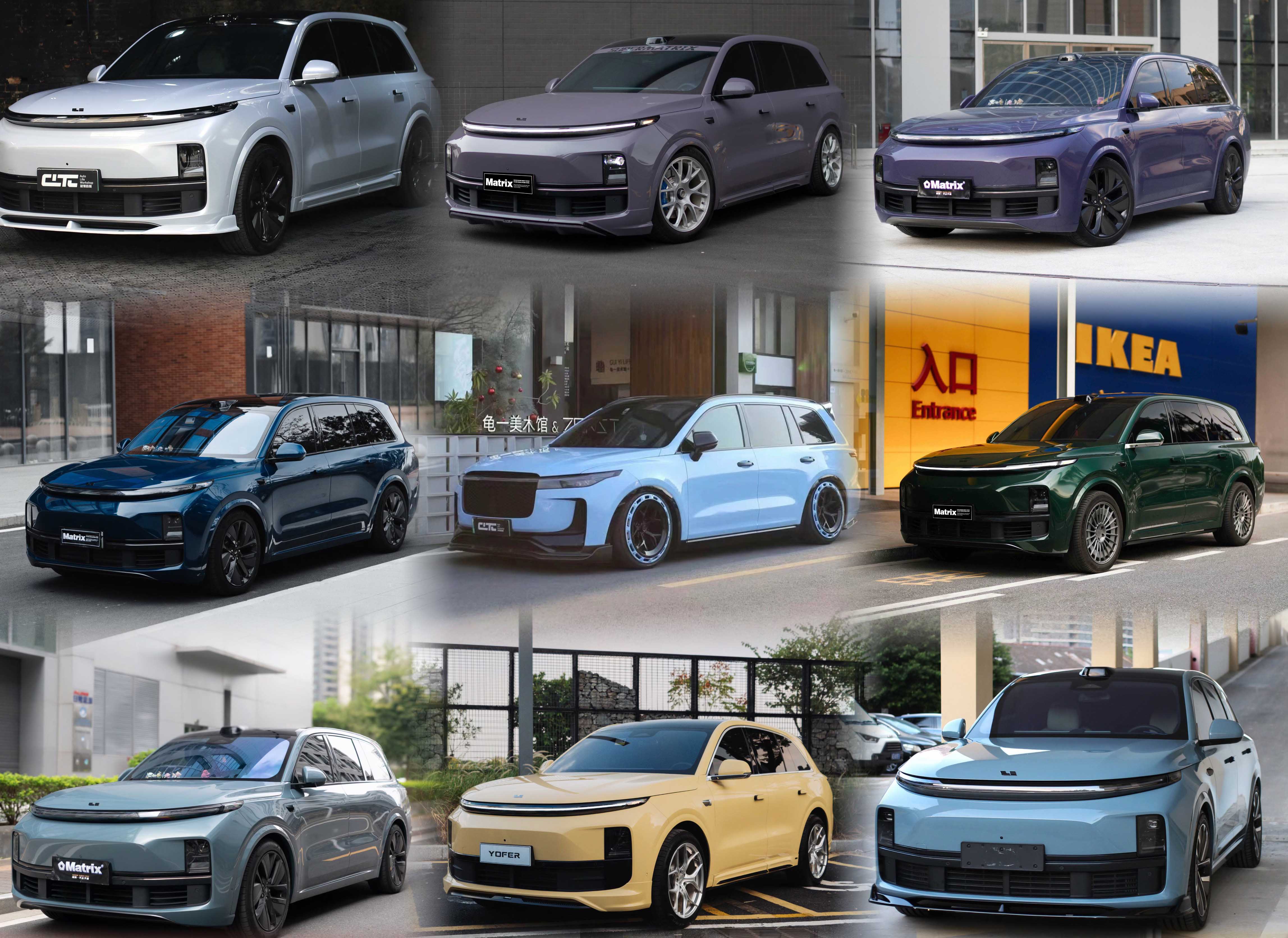 地表最全理想汽车配色推荐来啦！