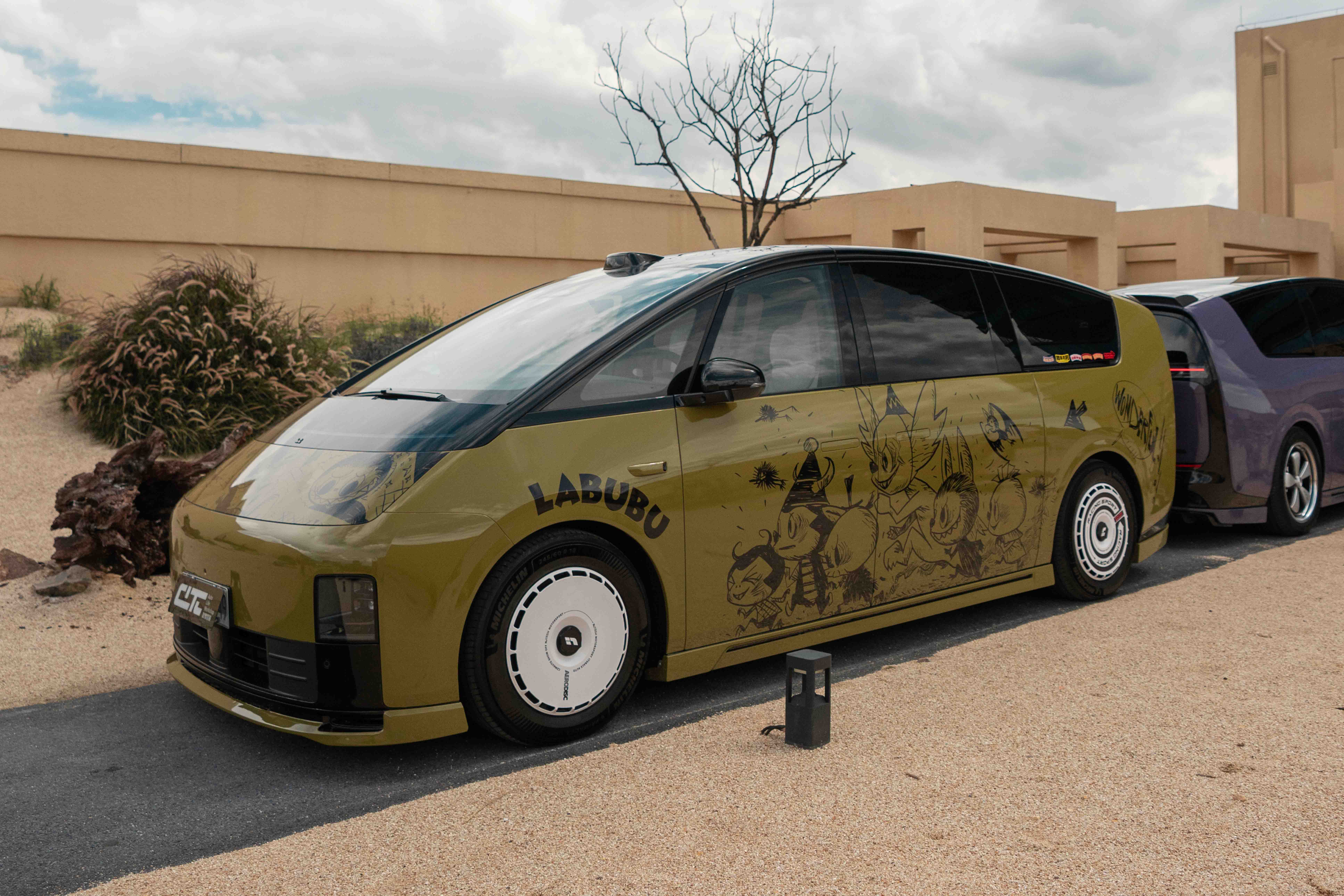 labubu定制涂装+MA537 橄榄绿Neo Olive Green Neo 理想MEGA