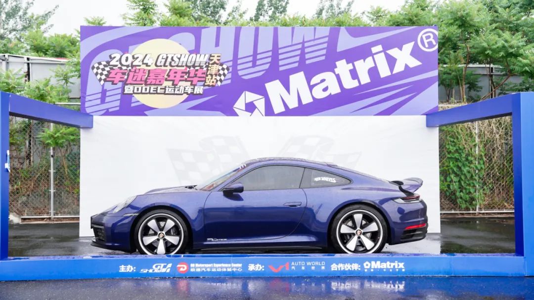 什么？GT Show车迷嘉年华天津站又有Matrix矩阵的身影？