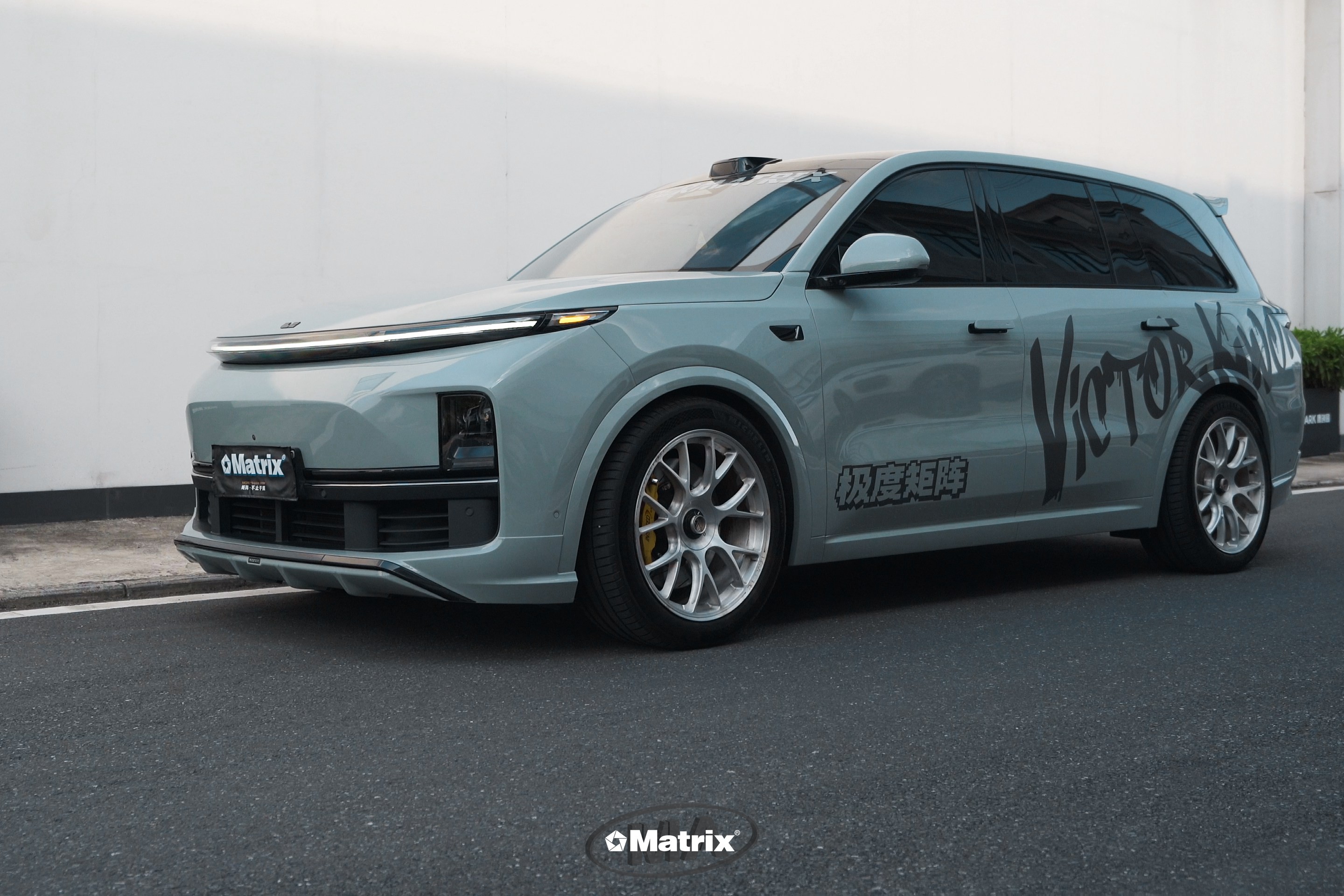 MA788 天青色 Sky Blue 理想L9