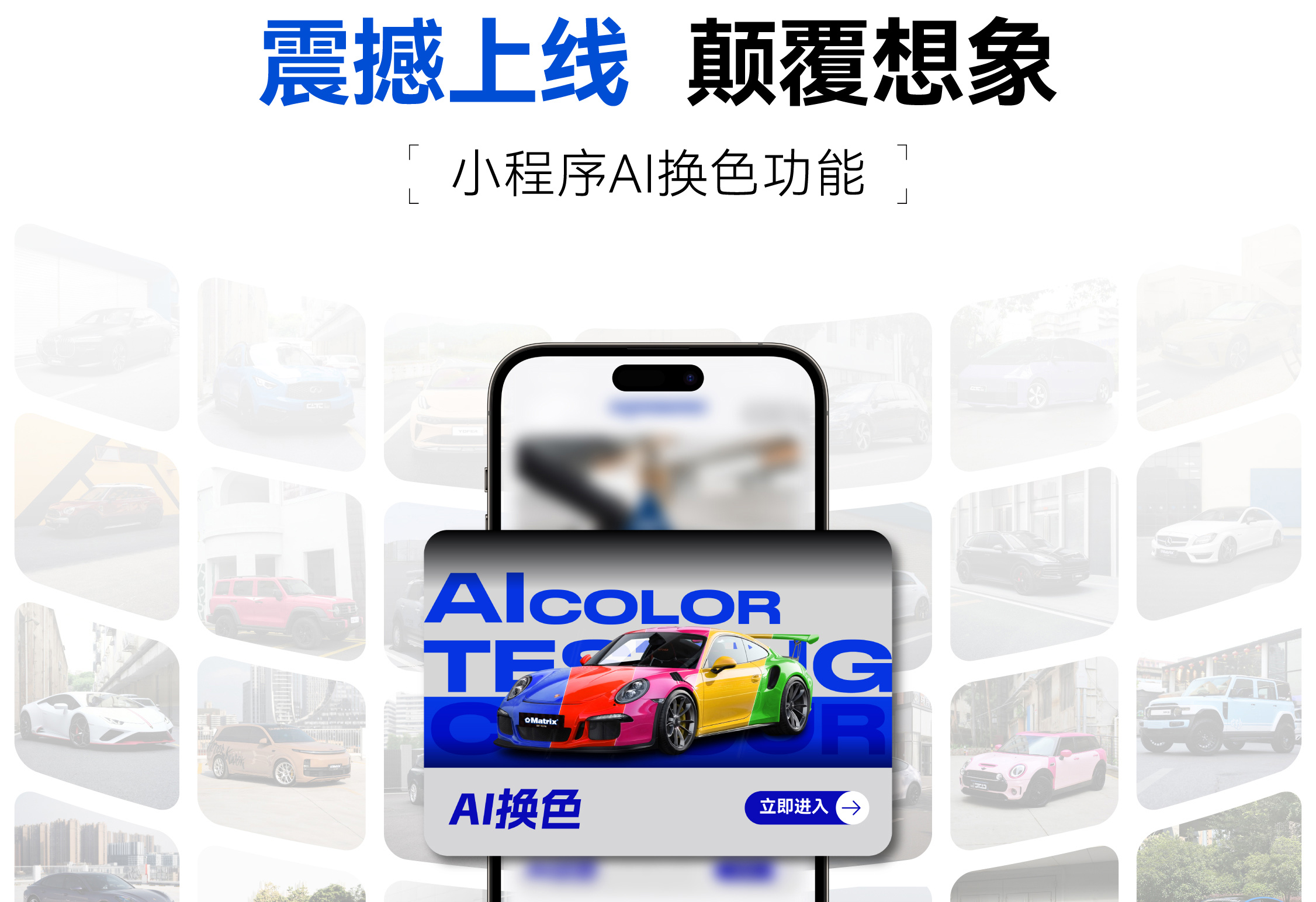 什么？贴膜还可以提前出效果？