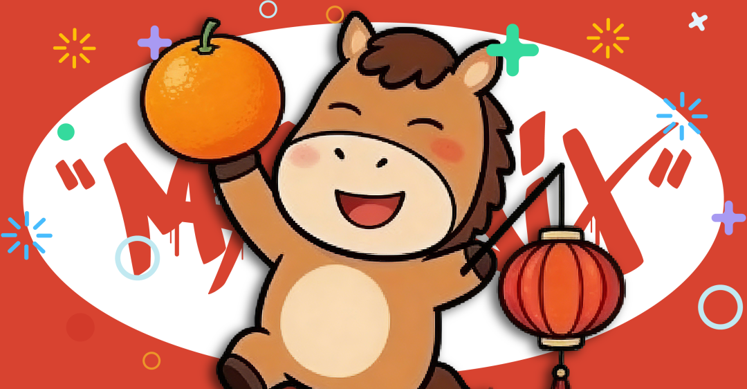 Matrix新春限定｜红包封面+表情包上线