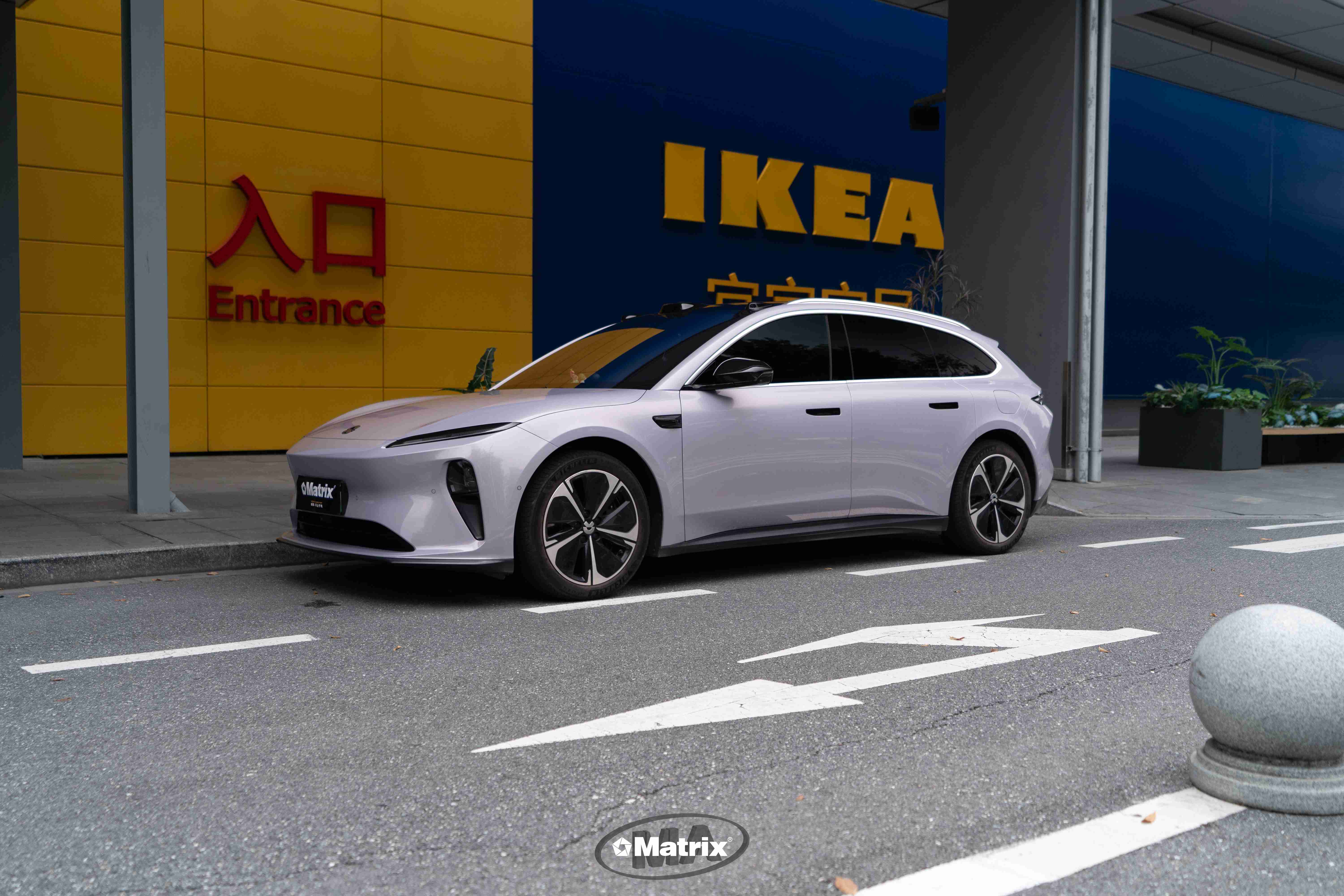 MA971 绝绝紫 Ultra Violet 蔚来ET5T