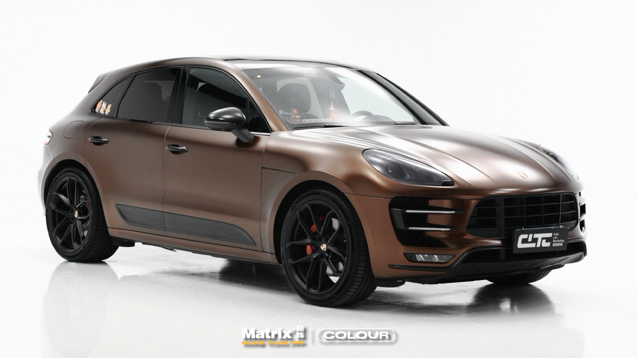 MA814 超哑摩卡棕 Ultra Matte Mocha Brown 保时捷Macan