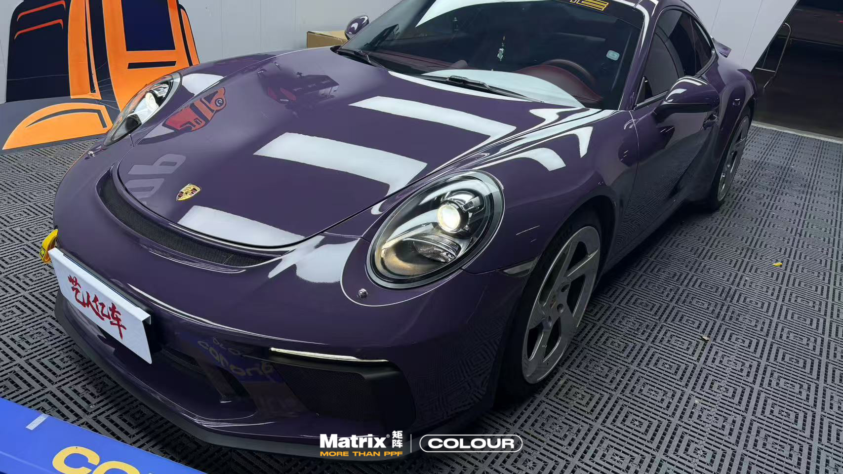MA961 LV紫 Louis Vuitton Purple 保时捷911