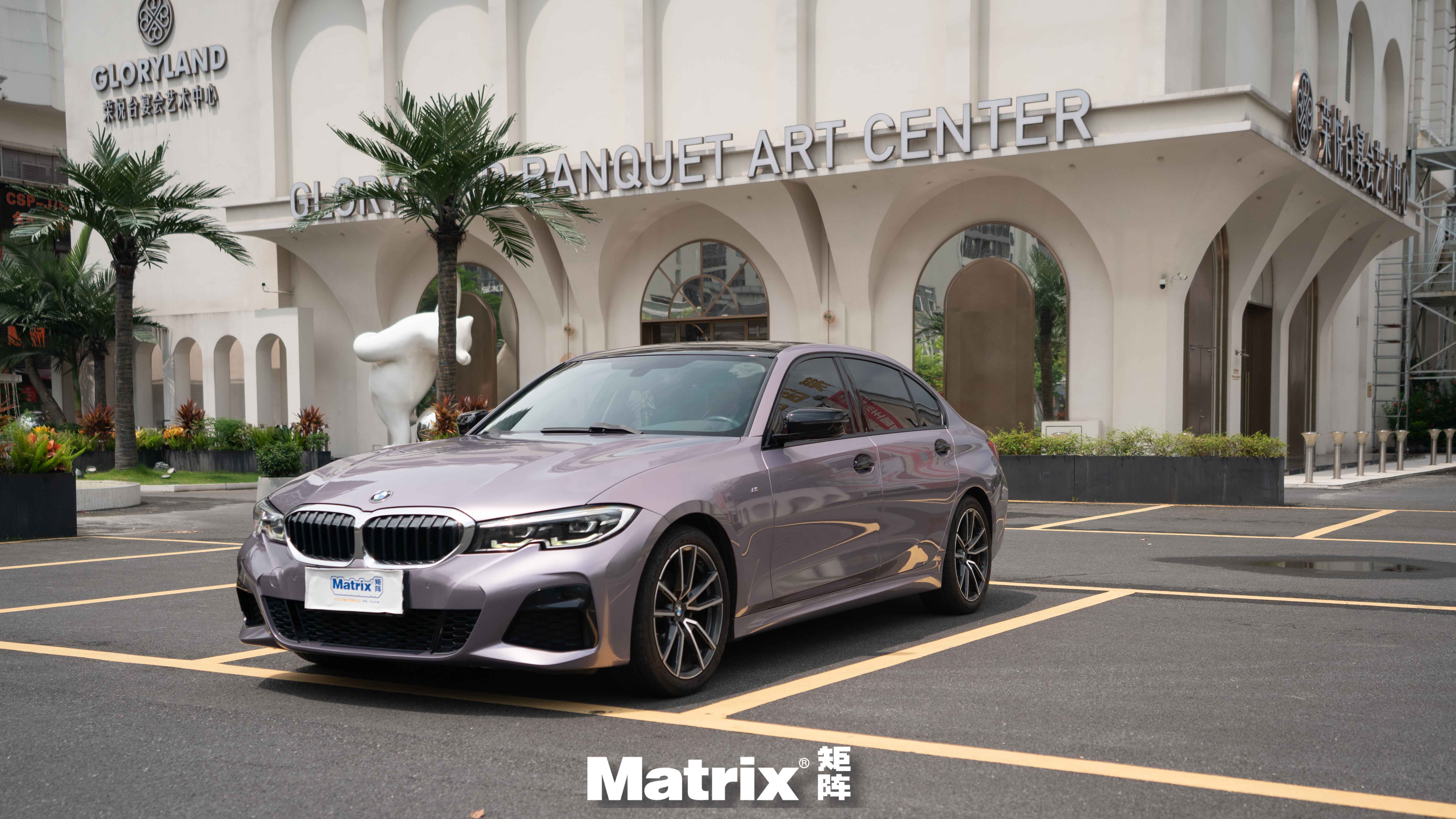MA783 霞光紫 MI Radiant Purple 宝马3系