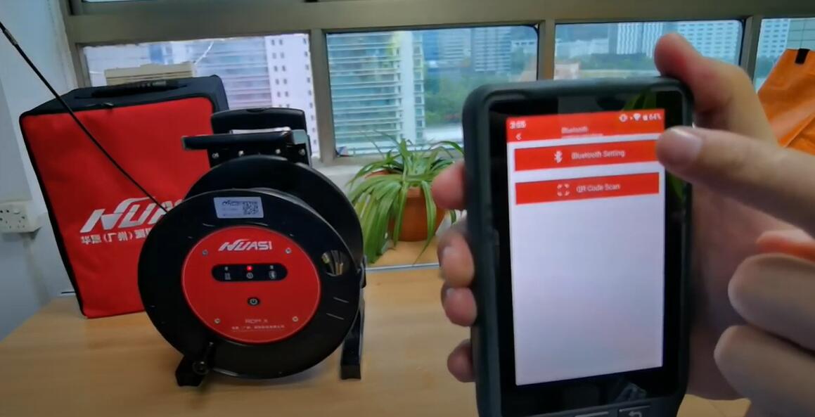 Demonstration of RDM Digital Inclinometer in Office (Youtube Video)