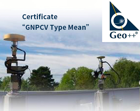 NGS Certification Finished on Antenna Calibration for G20M(New) and G30