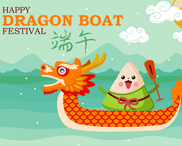 Celebrate Dragon Boat Festival with GINTEC