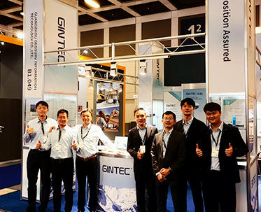 Perfect Conclusion of the 2023 INTERGEO Exhibition in Berlin