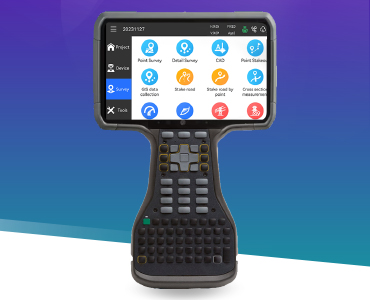 Share Your Needs and Win with GINTEC's P5 Handheld Controller!