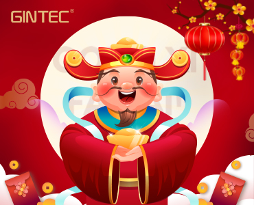 GINTEC Wishes You a Happy Spring Festival