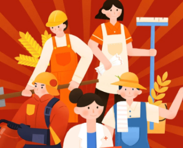 GINTEC Congratulates ALL on the International Worker’s Day
