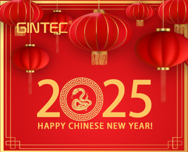 GINTEC Wishes You a Happy Spring Festival