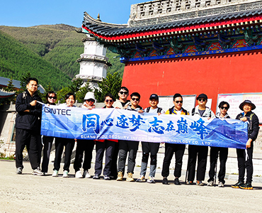 GINTEC Team Scales Mount Wutai’s West Terrace to Strengthen Resilience