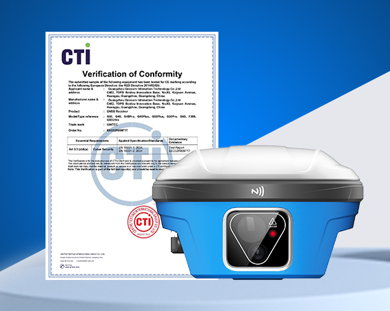 G50 Laser RTK Obtains EN 18031 Cybersecurity Certification to Ensure Uninterrupted Sales in the European Market