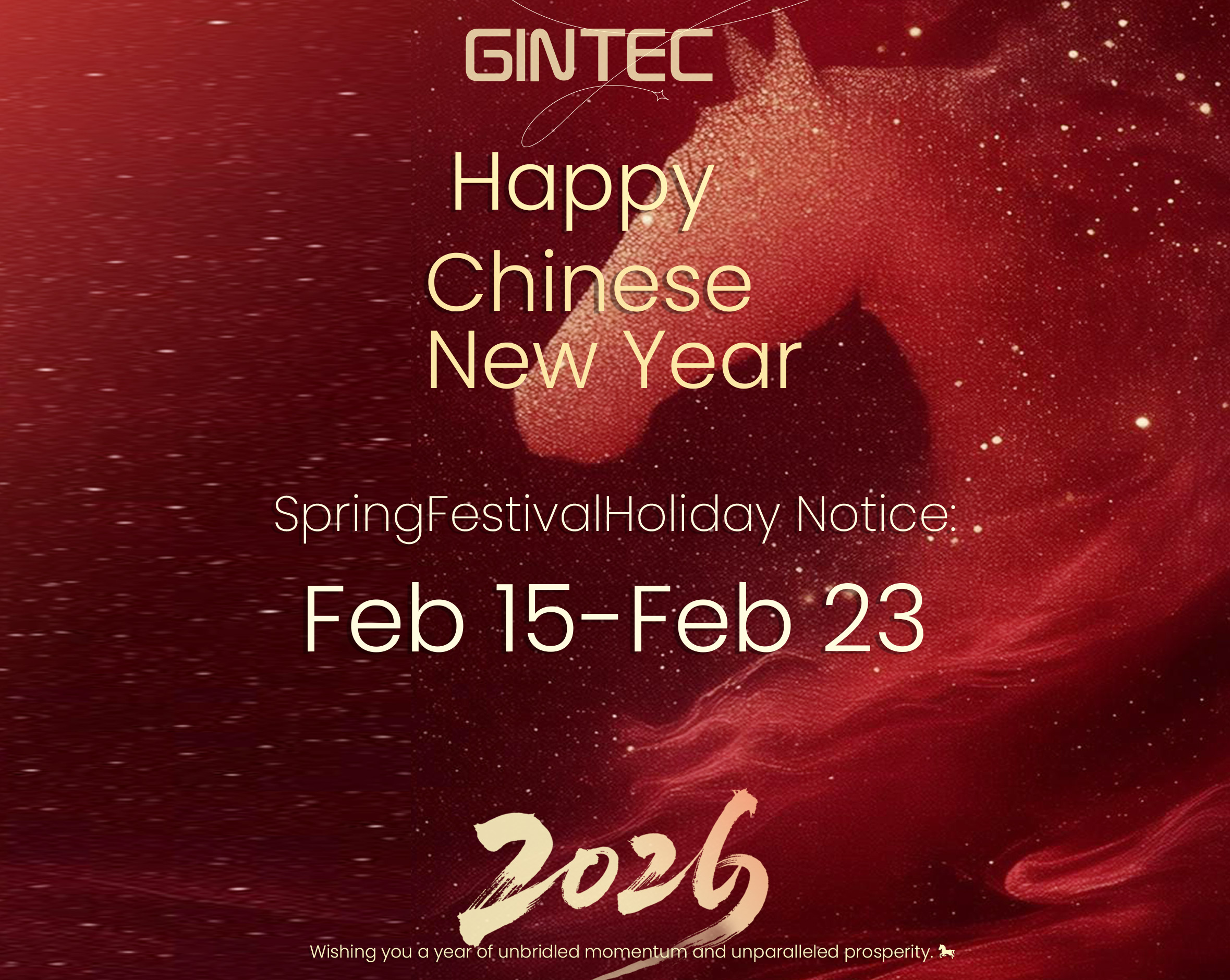 GINTEC Spring Festival Holiday Service Arrangement Notice