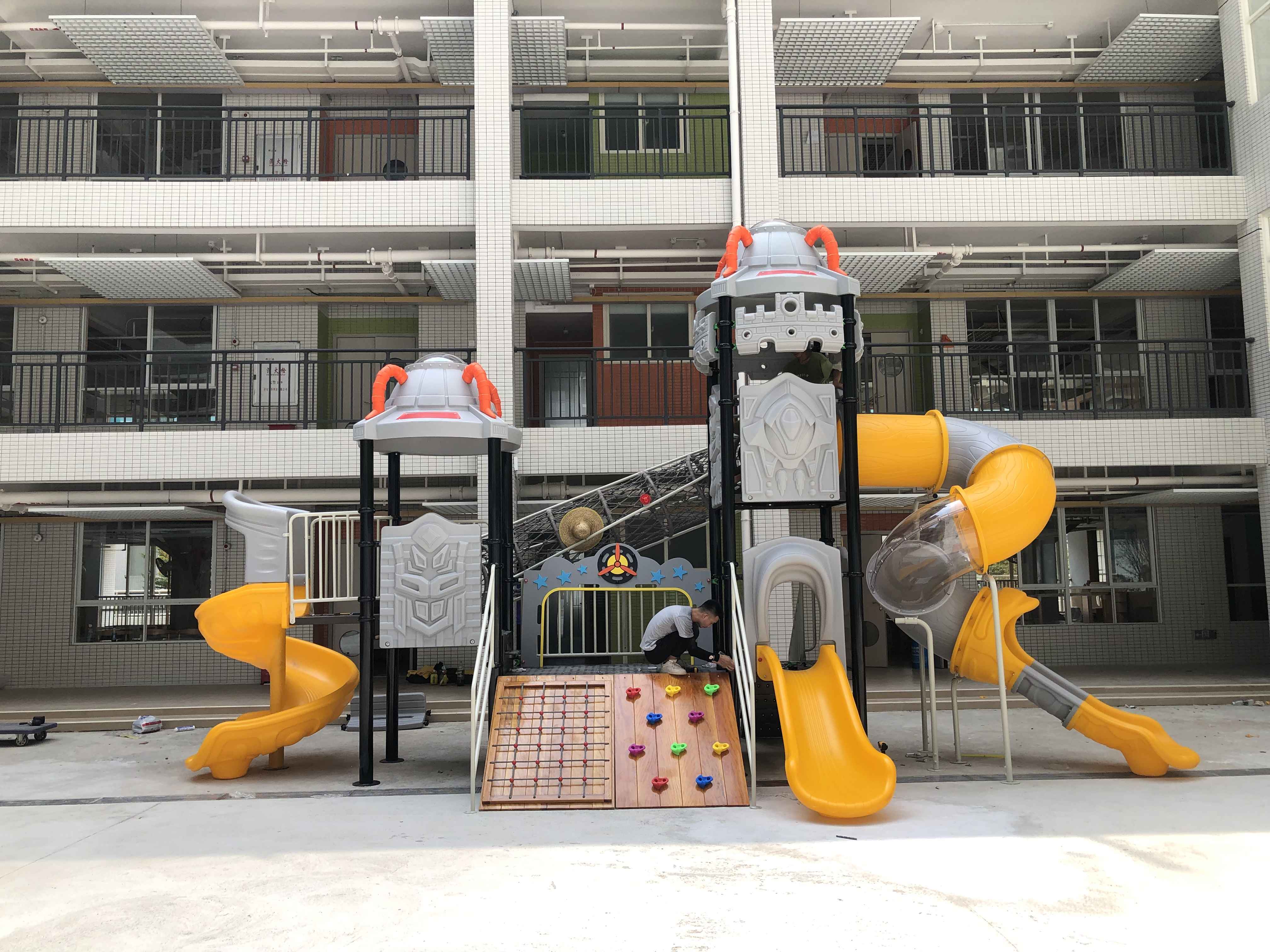 广东省肇庆市四会东城街道广附幼儿园