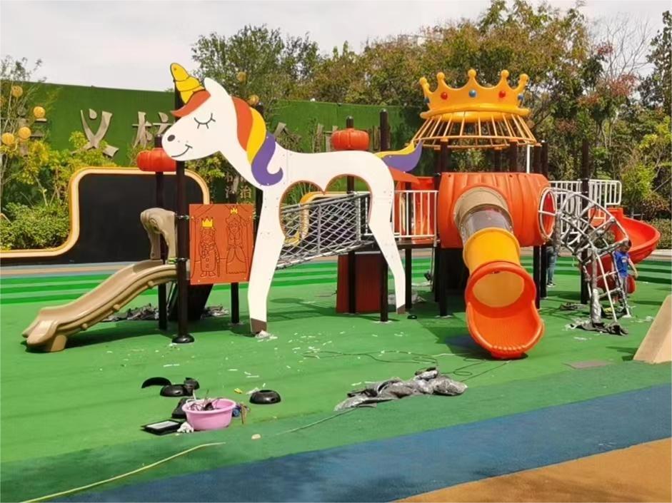 山东省滨州市滨城区欢乐王国