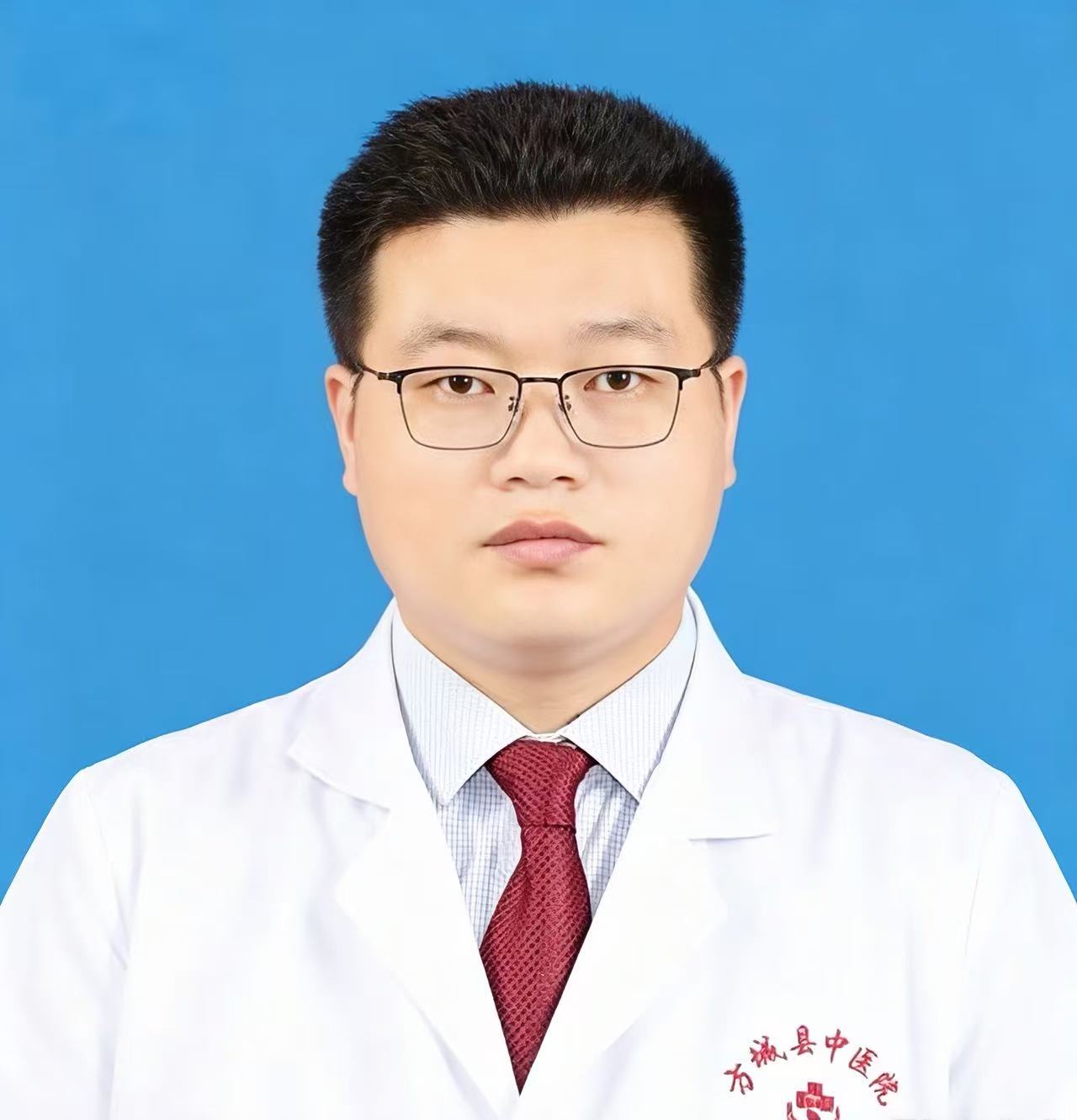 史文军