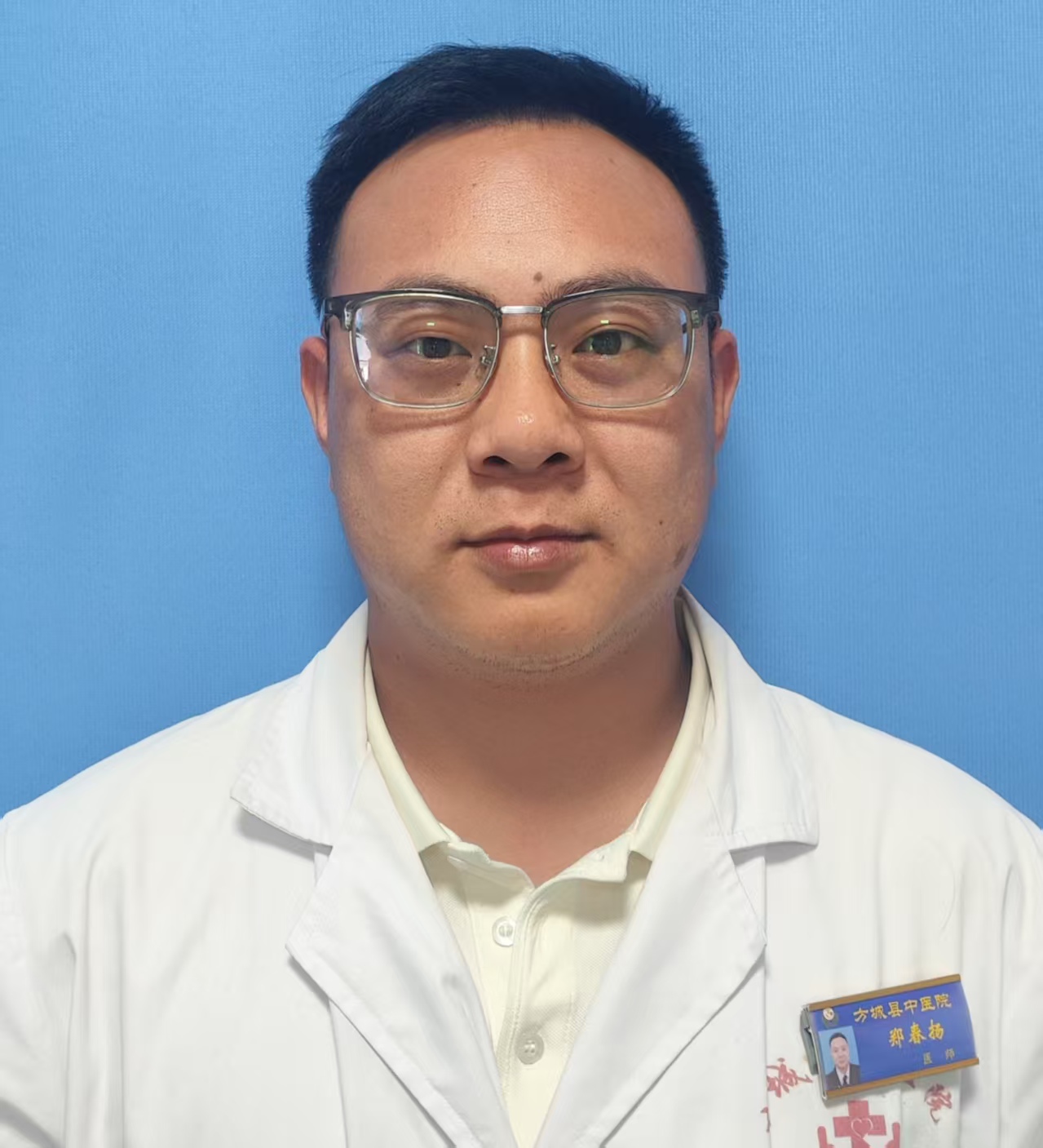 郑春扬