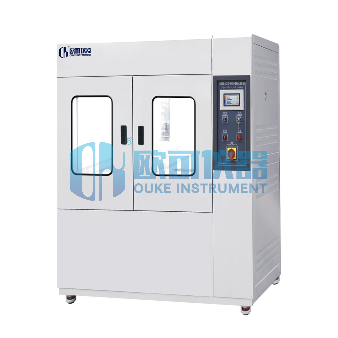 液体高低温冲击试验箱