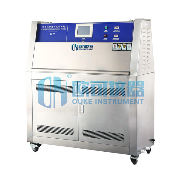 UV紫外加速耐候老化试验机（塔式）