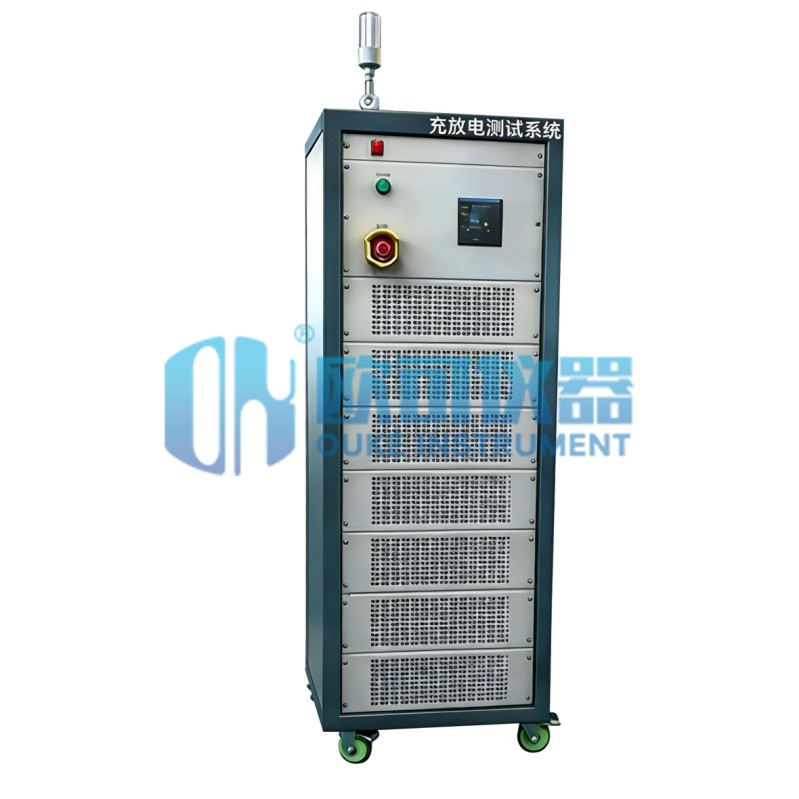 充放电测试系统