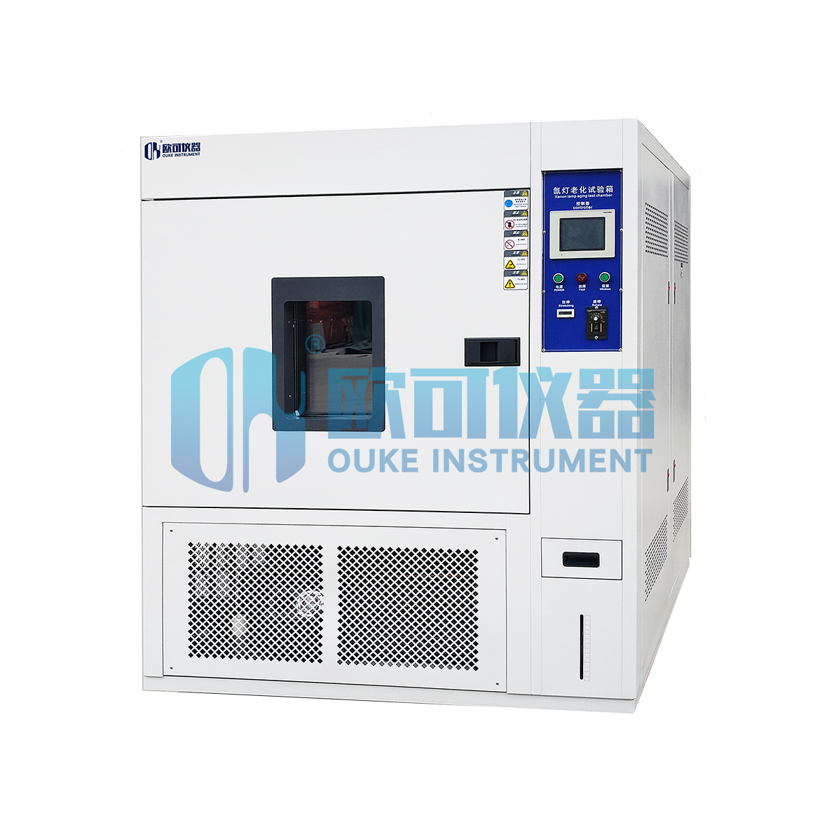 氙灯老化试验箱
