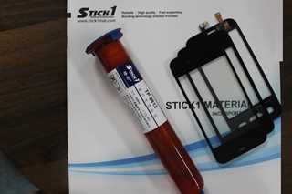 UV胶光固化-TP2612VL