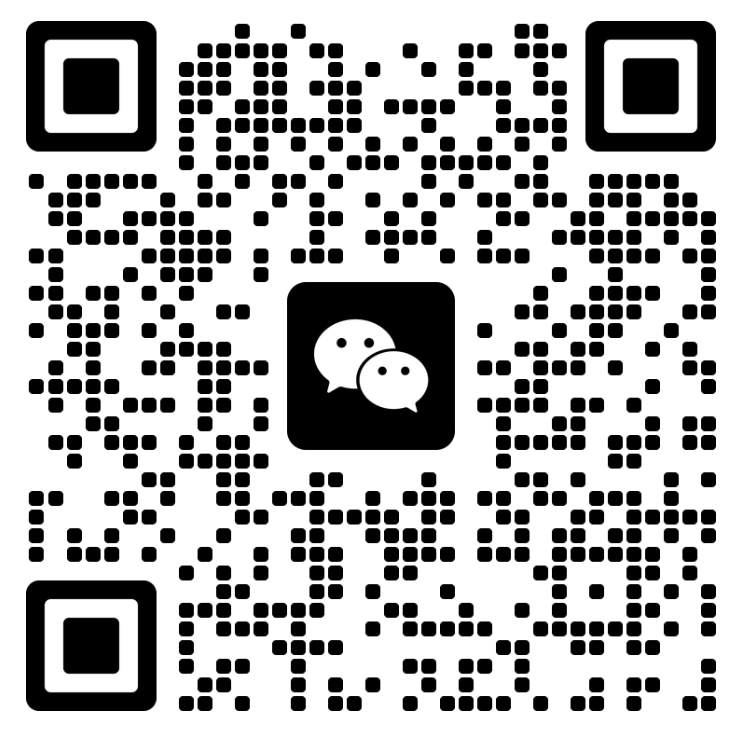 霍斯维德招商咨询