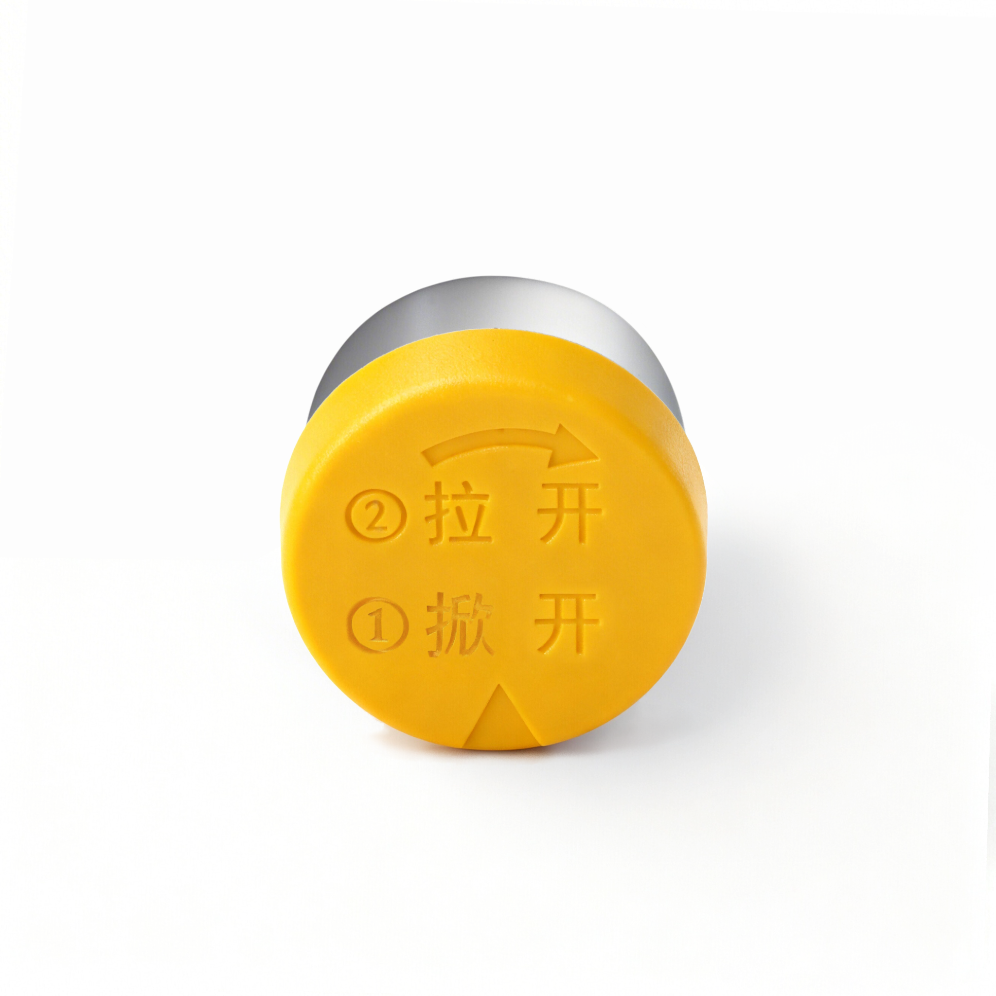 口服液瓶用铝塑组合盖、带撕拉功能或定位撕拉功能