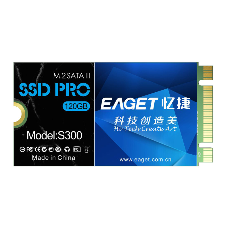 Solid State Drive - Shenzhen EAGET Innovation Technology Co